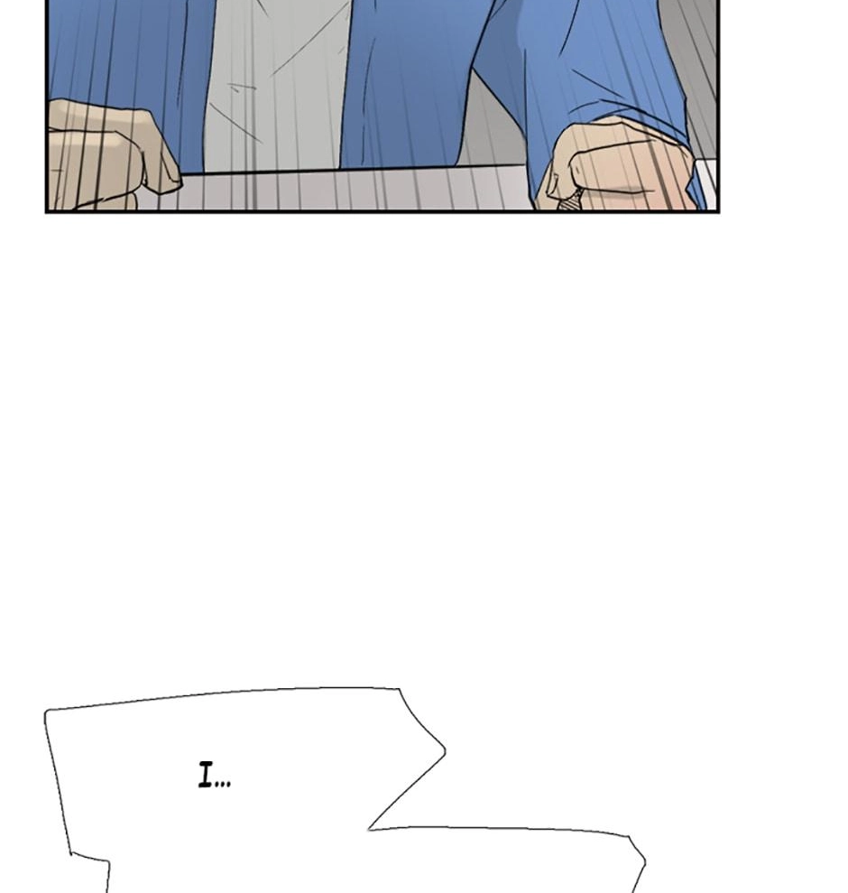 Read Tangled (Hyungjakga) chapter 49 image 111 on Lezhin