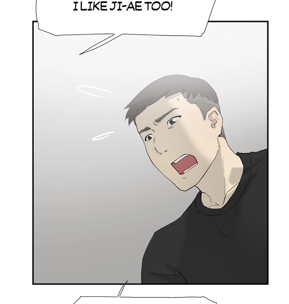 Read Tangled (Hyungjakga) chapter 49 image 112 on Lezhin