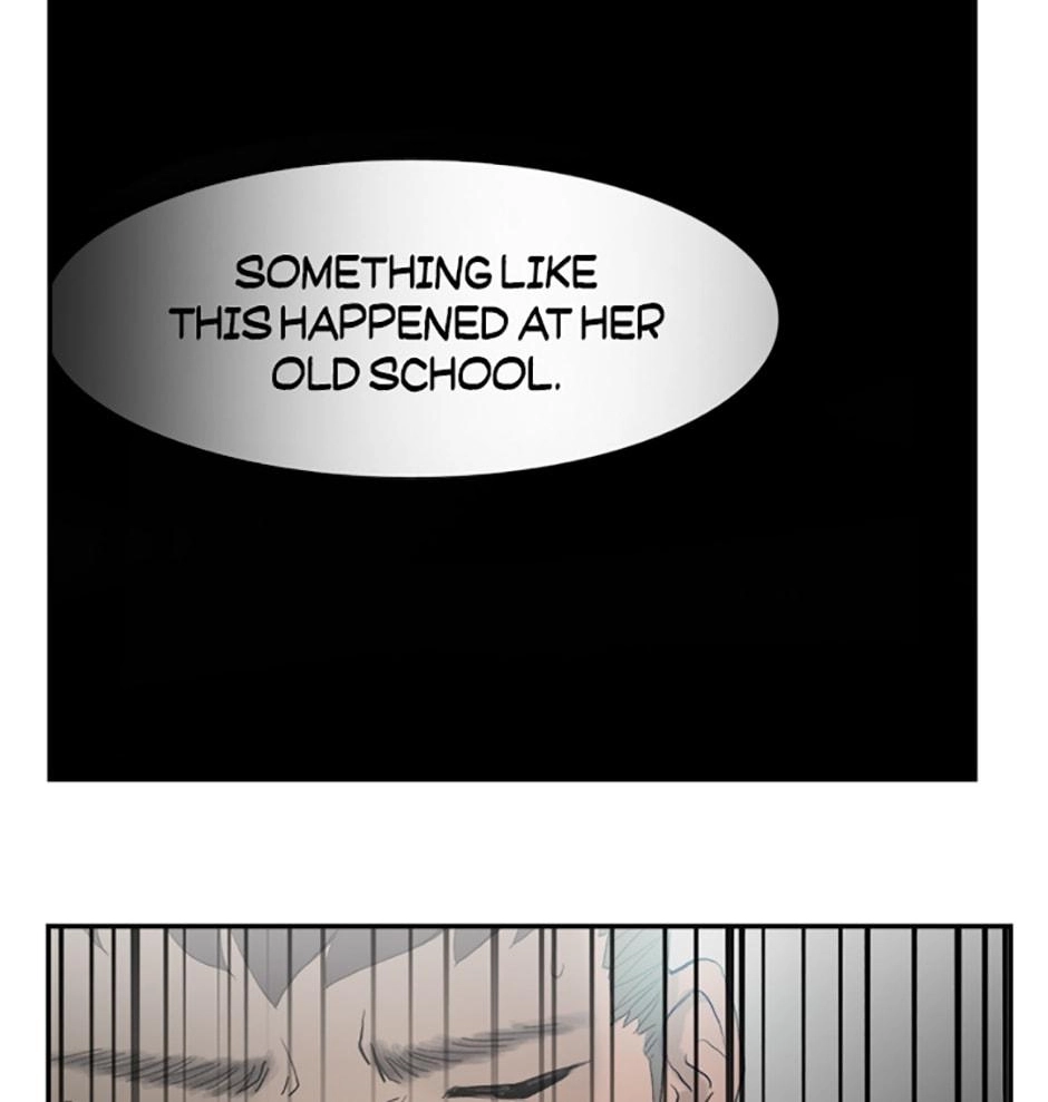 Read Tangled (Hyungjakga) chapter 49 image 117 on Lezhin