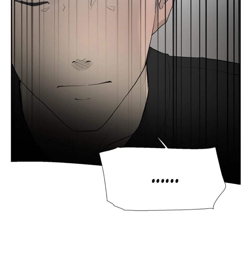 Read Tangled (Hyungjakga) chapter 49 image 118 on Lezhin