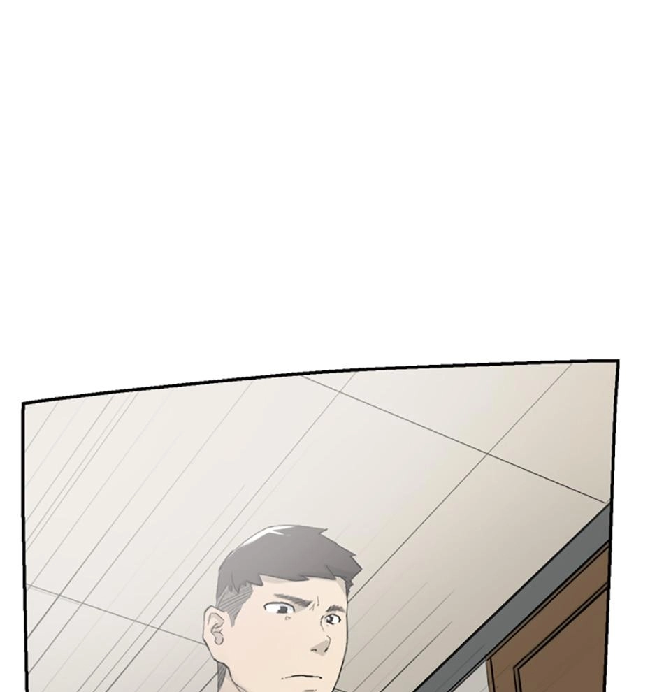 Read Tangled (Hyungjakga) chapter 49 image 122 on Lezhin