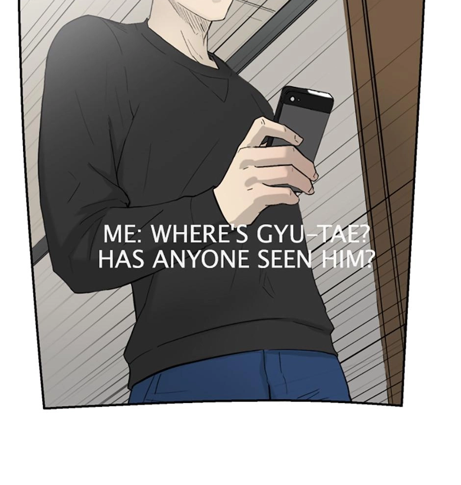 Read Tangled (Hyungjakga) chapter 49 image 123 on Lezhin