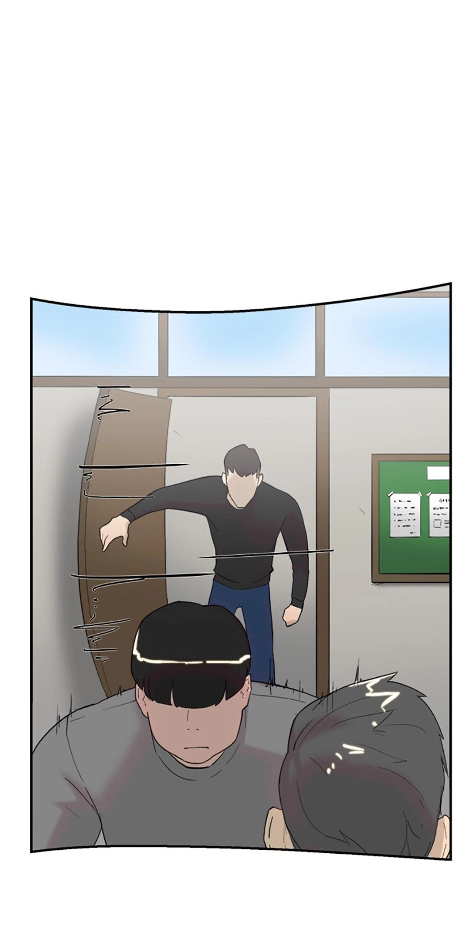 Read Tangled (Hyungjakga) chapter 49 image 128 on Lezhin