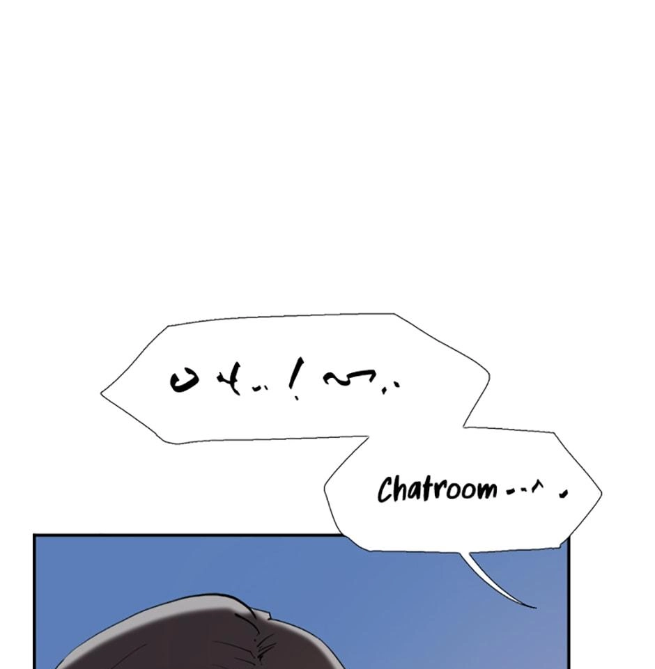 Read Tangled (Hyungjakga) chapter 49 image 22 on Lezhin