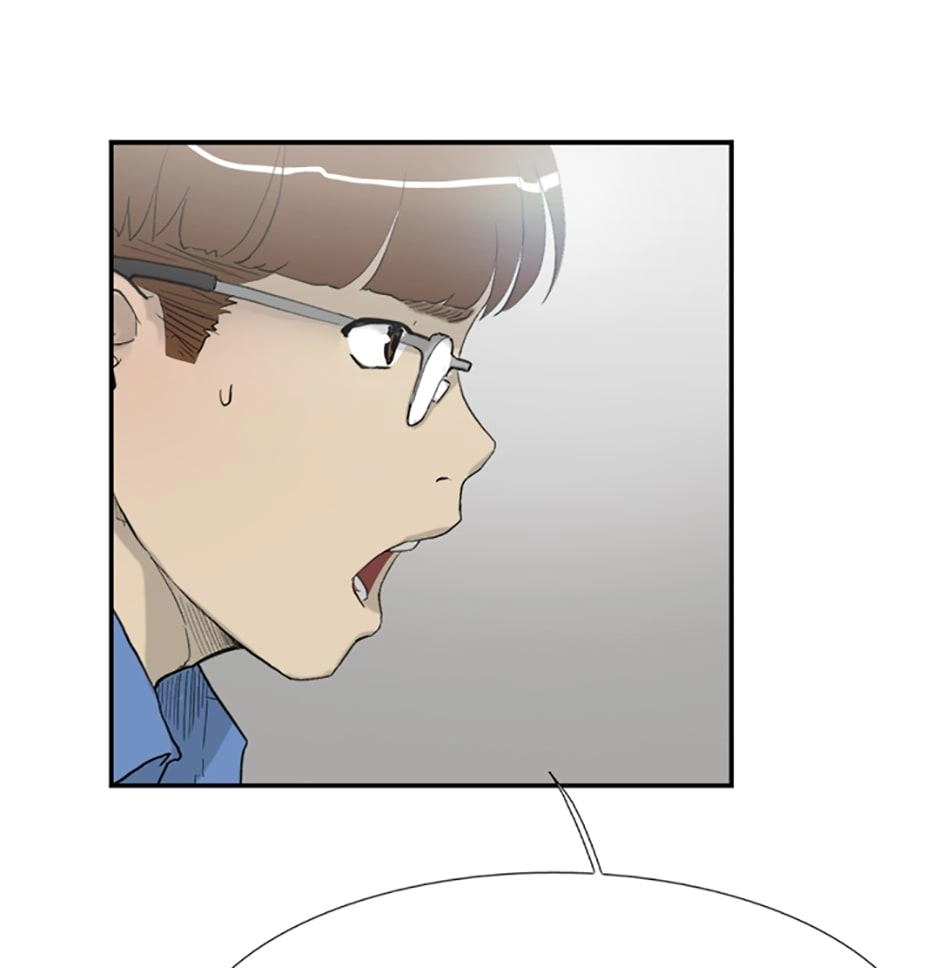 Read Tangled (Hyungjakga) chapter 49 image 66 on Lezhin