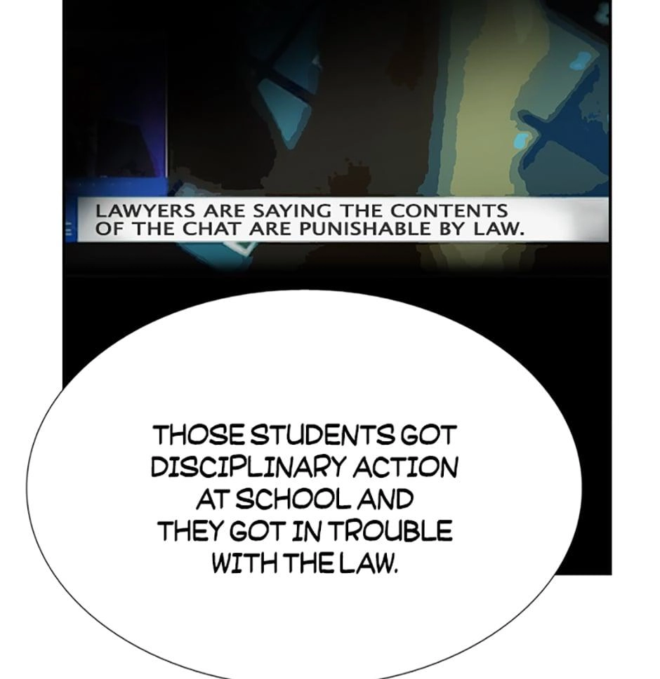 Read Tangled (Hyungjakga) chapter 49 image 70 on Lezhin