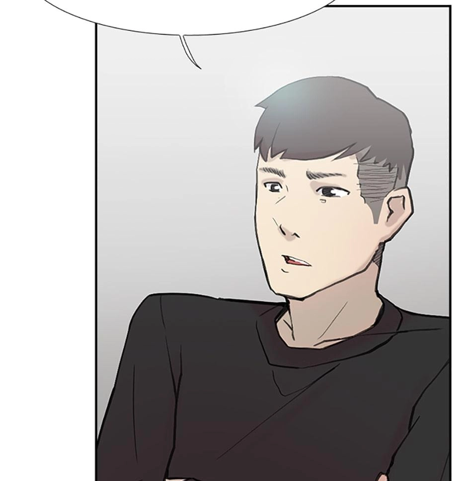 Read Tangled (Hyungjakga) chapter 49 image 72 on Lezhin