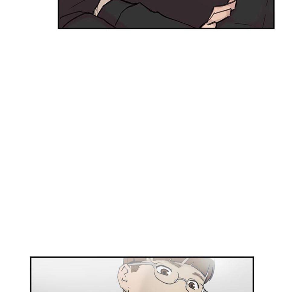 Read Tangled (Hyungjakga) chapter 49 image 73 on Lezhin