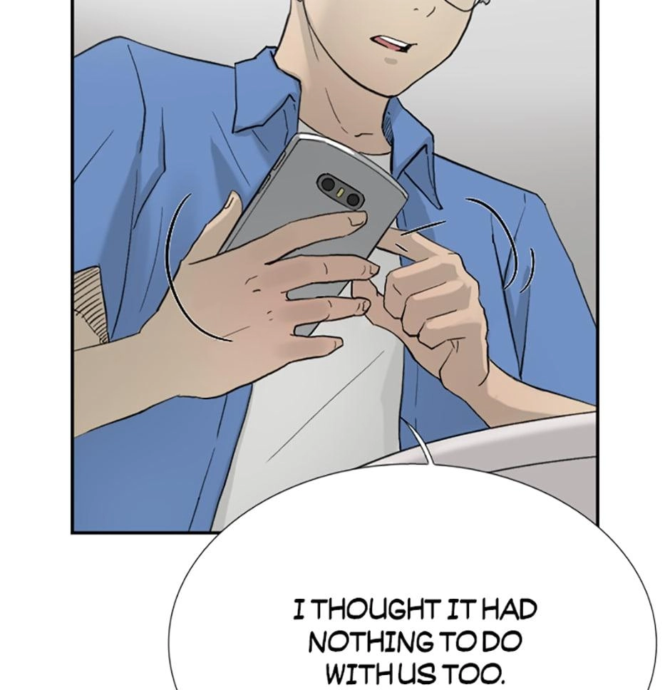 Read Tangled (Hyungjakga) chapter 49 image 74 on Lezhin