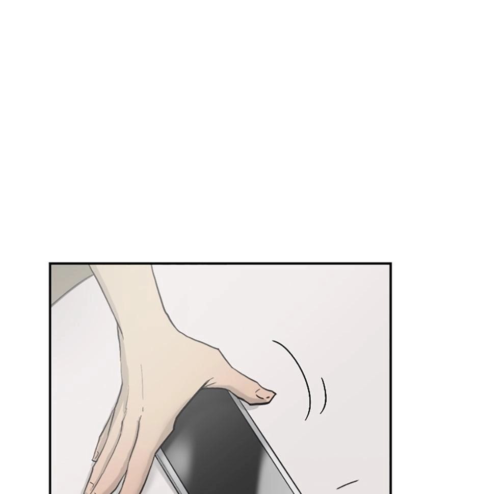 Read Tangled (Hyungjakga) chapter 49 image 76 on Lezhin