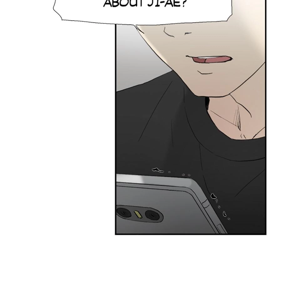 Read Tangled (Hyungjakga) chapter 49 image 88 on Lezhin