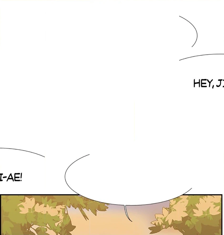 Read Tangled (Hyungjakga) chapter 49 image 9 on Lezhin