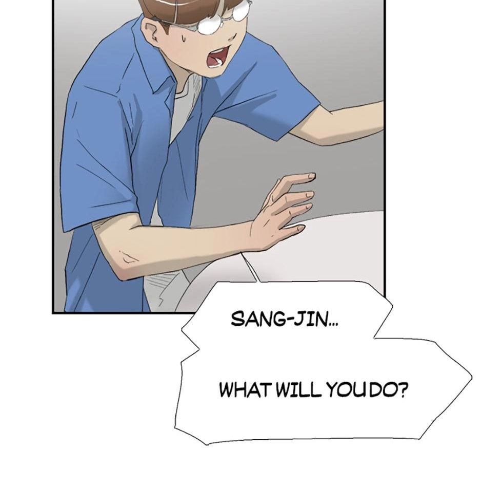 Read Tangled (Hyungjakga) chapter 49 image 95 on Lezhin