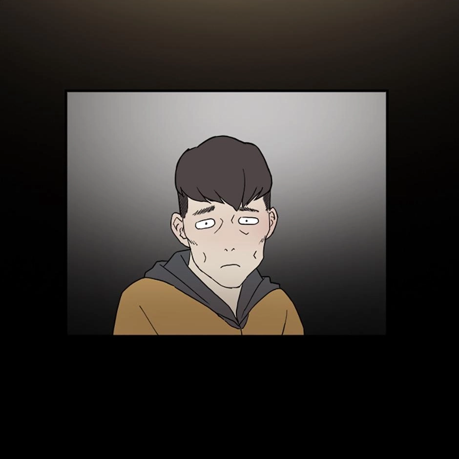 Read Tangled (Hyungjakga) chapter 5 image 18 on Lezhin