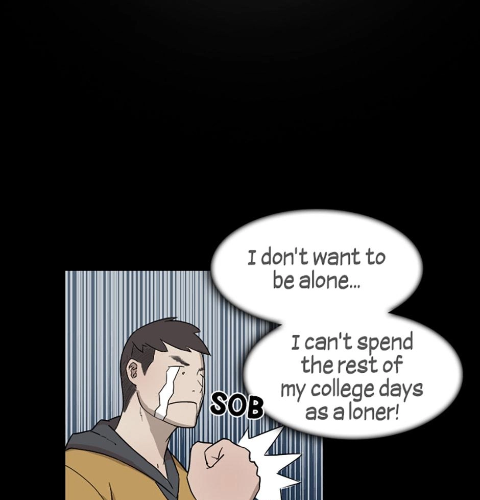 Read Tangled (Hyungjakga) chapter 5 image 22 on Lezhin