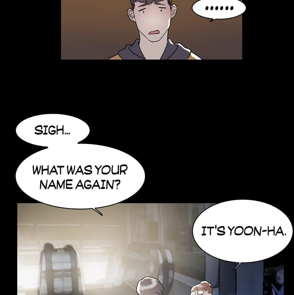 Read Tangled (Hyungjakga) chapter 5 image 43 on Lezhin