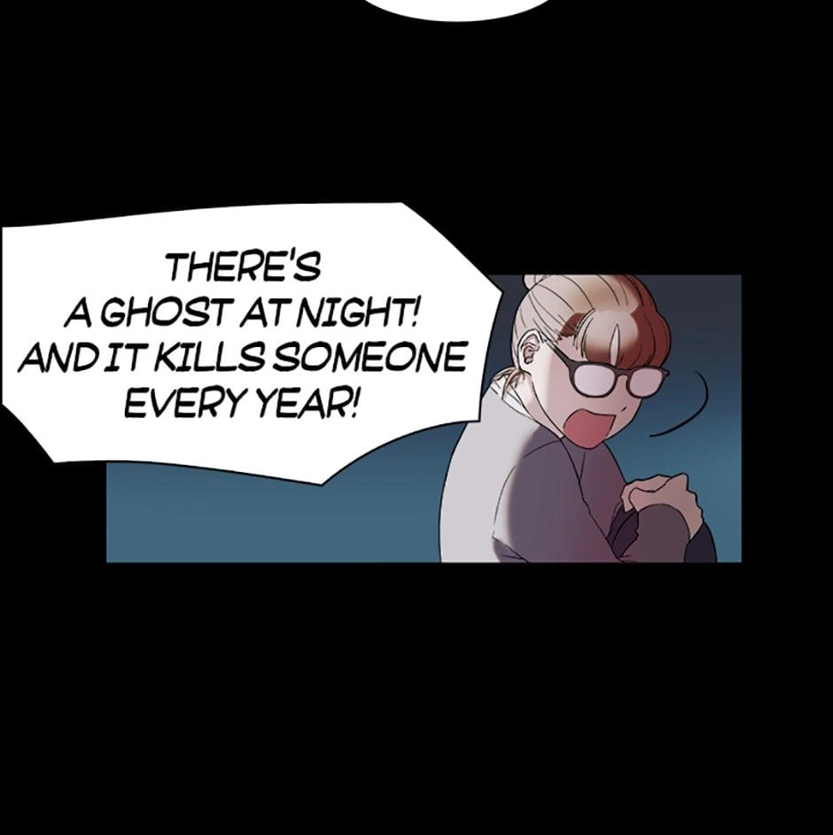 Read Tangled (Hyungjakga) chapter 5 image 50 on Lezhin