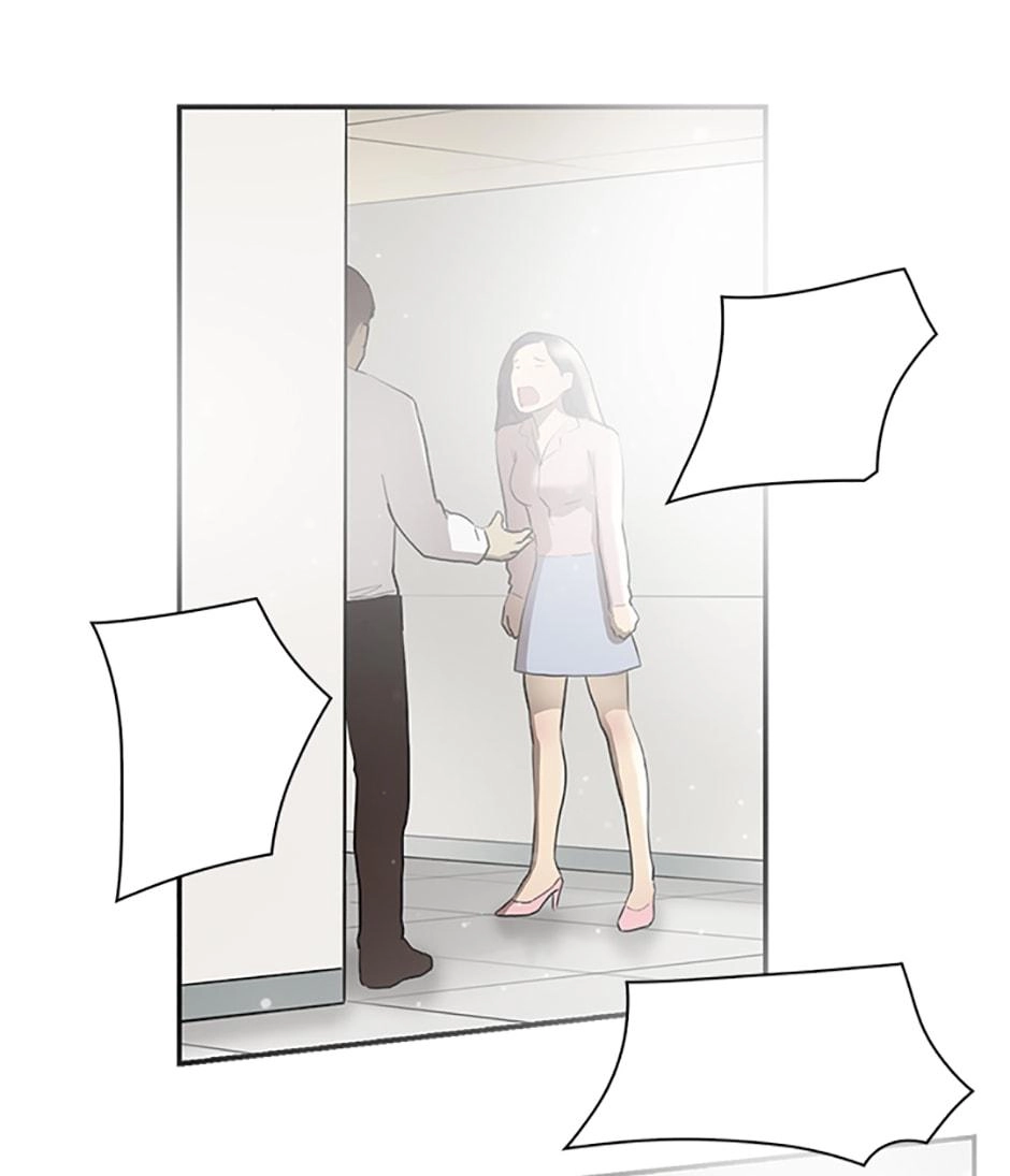Read Tangled (Hyungjakga) chapter 8 image 11 on Lezhin