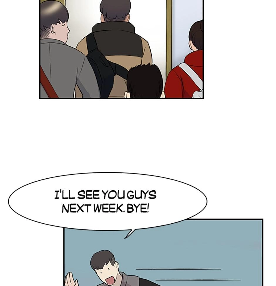 Read Tangled (Hyungjakga) chapter 8 image 47 on Lezhin