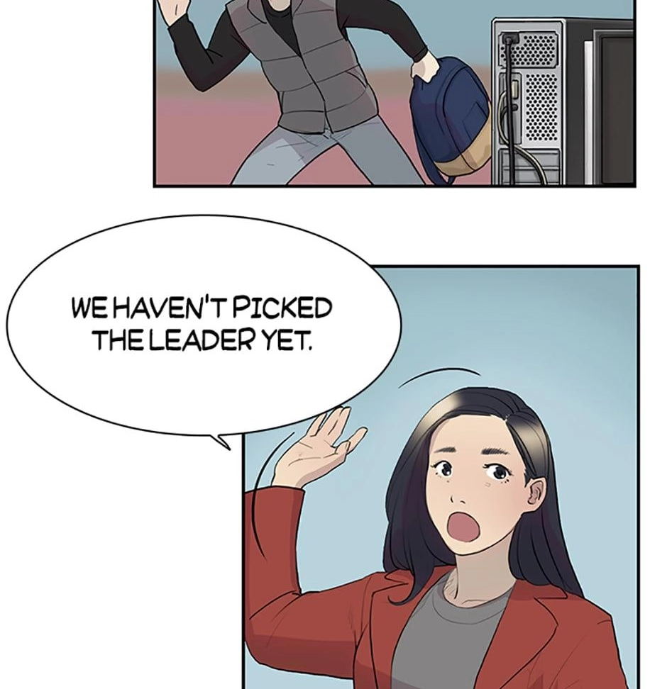 Read Tangled (Hyungjakga) chapter 8 image 48 on Lezhin