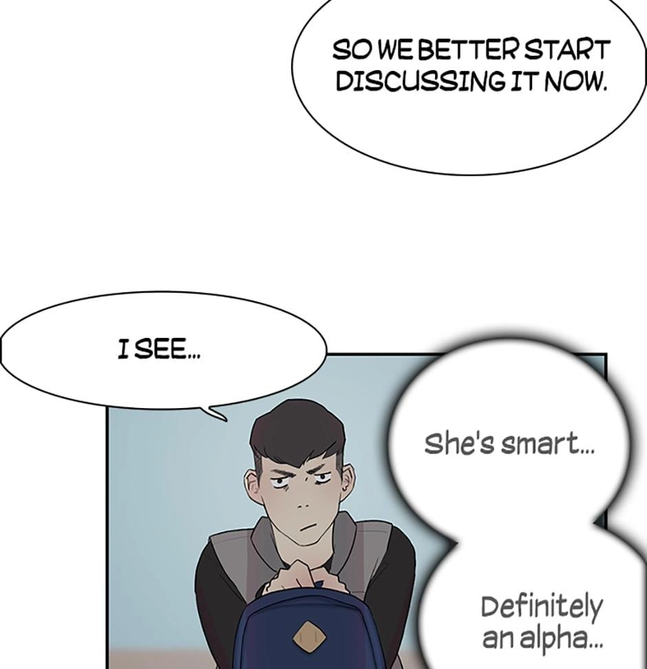 Read Tangled (Hyungjakga) chapter 8 image 51 on Lezhin