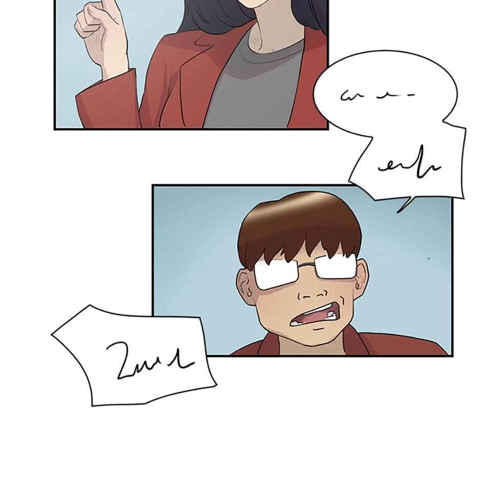 Read Tangled (Hyungjakga) chapter 8 image 55 on Lezhin