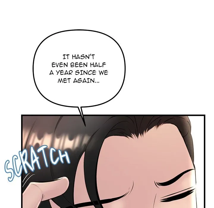 Read Tangled Webs chapter 1 image 133 on Lezhin