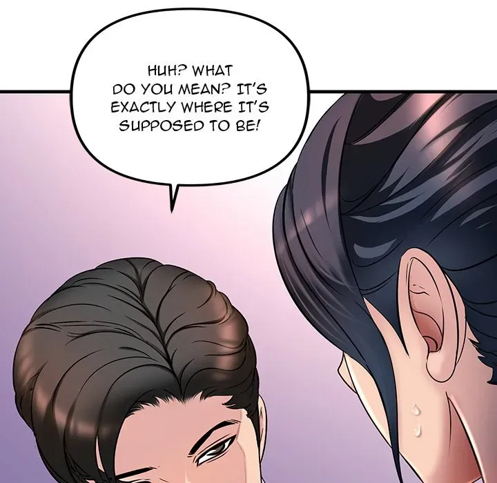 Read Tangled Webs chapter 1 image 32 on Lezhin