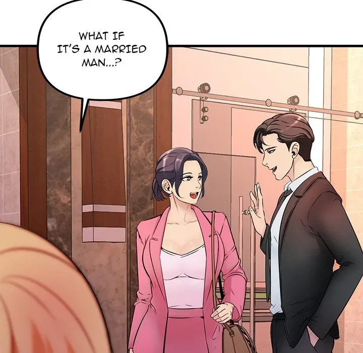 Read Tangled Webs chapter 1 image 5 on Lezhin