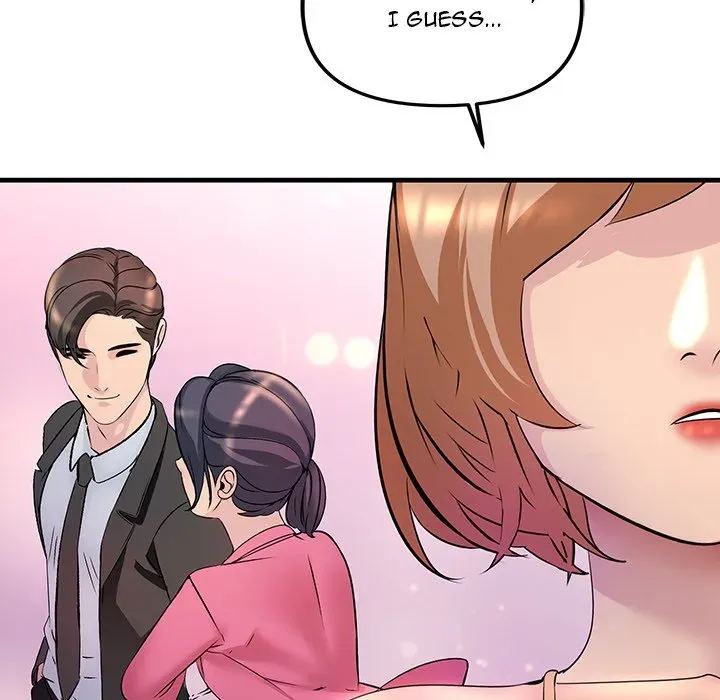 Read Tangled Webs chapter 1 image 7 on Lezhin