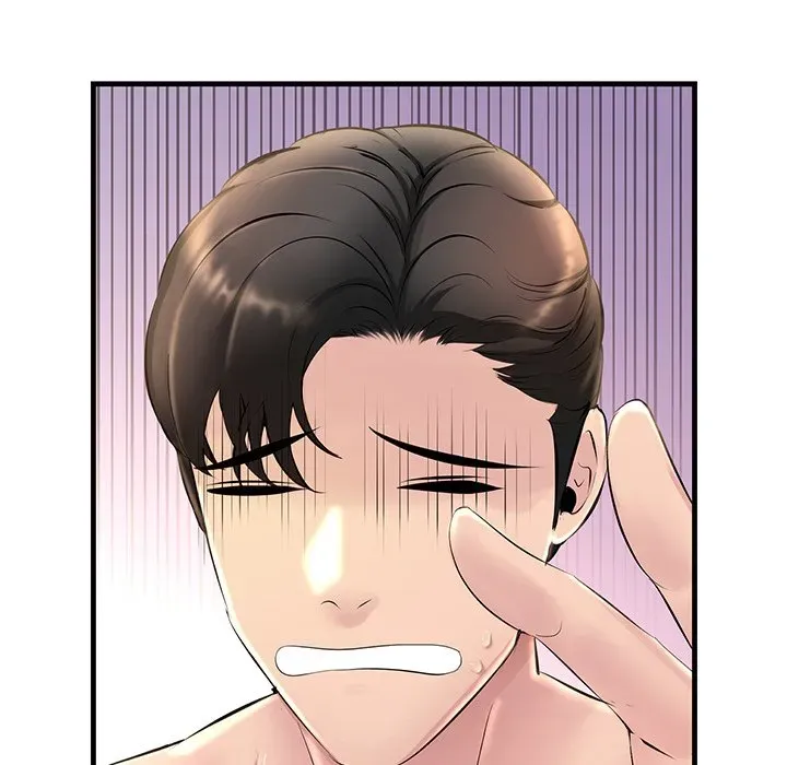 Read Tangled Webs chapter 1 image 80 on Lezhin