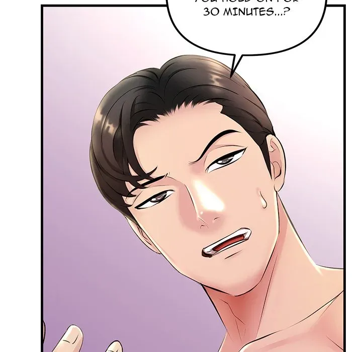Read Tangled Webs chapter 1 image 88 on Lezhin