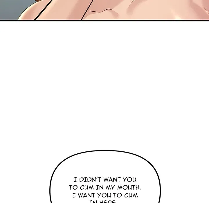 Read Tangled Webs chapter 11 image 114 on Lezhin