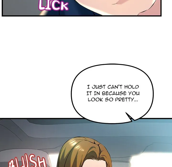 Read Tangled Webs chapter 11 image 89 on Lezhin