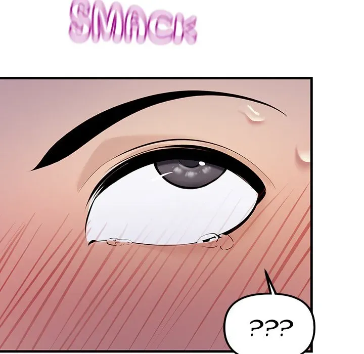 Read Tangled Webs chapter 12 image 103 on Lezhin
