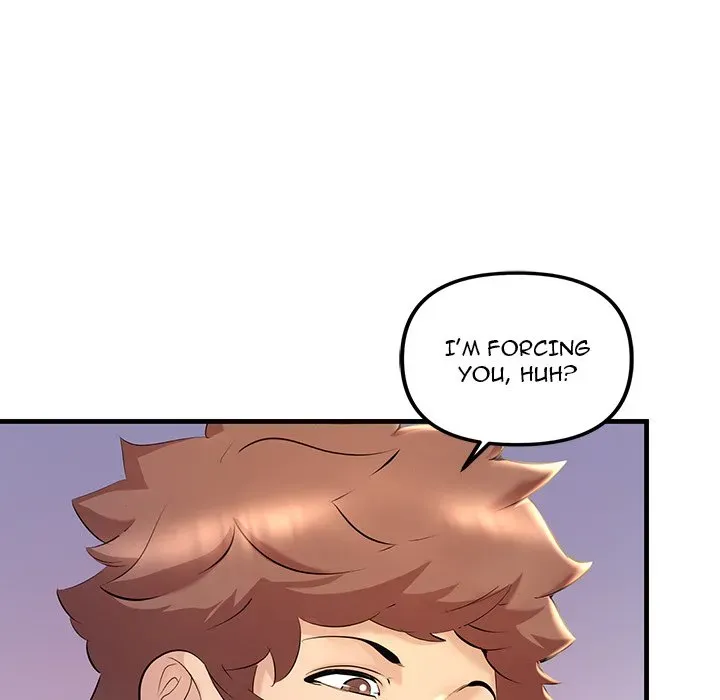 Read Tangled Webs chapter 12 image 44 on Lezhin