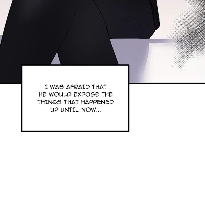 Read Tangled Webs chapter 12 image 7 on Lezhin
