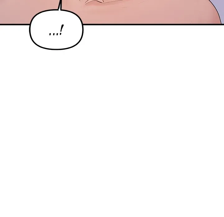 Read Tangled Webs chapter 12 image 70 on Lezhin