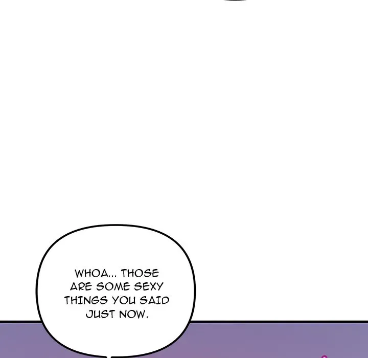 Read Tangled Webs chapter 12 image 91 on Lezhin