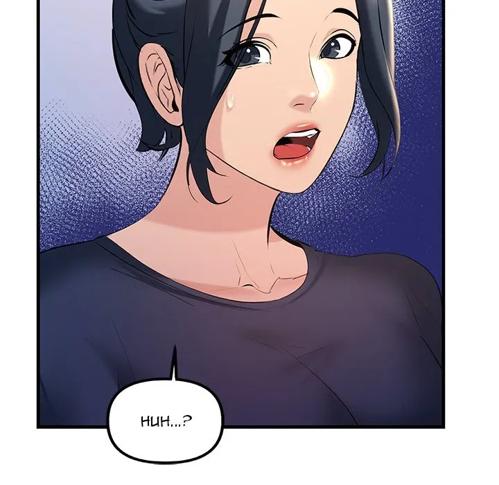 Read Tangled Webs chapter 13 image 143 on Lezhin