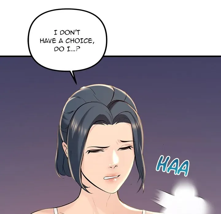 Read Tangled Webs chapter 14 image 111 on Lezhin
