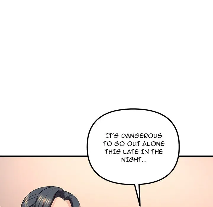 Read Tangled Webs chapter 14 image 42 on Lezhin