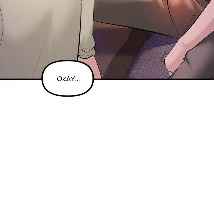Read Tangled Webs chapter 15 image 119 on Lezhin