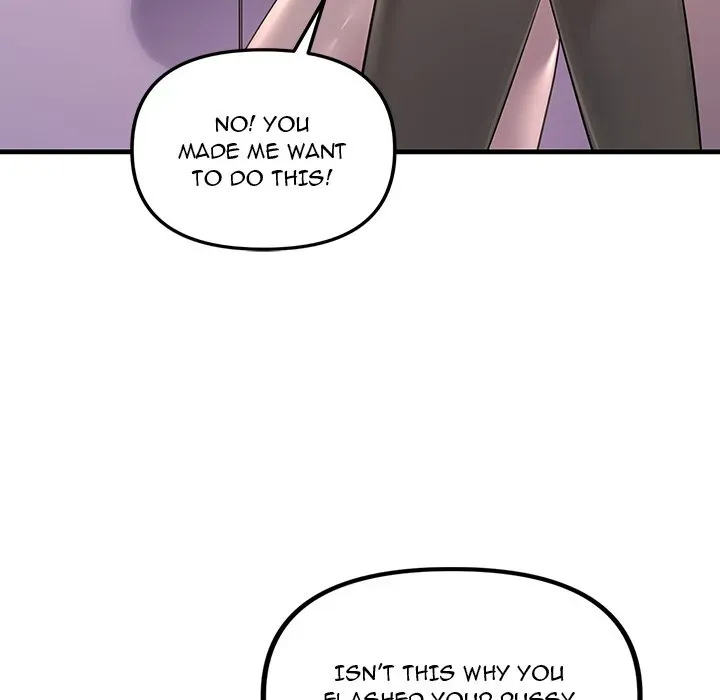 Read Tangled Webs chapter 15 image 142 on Lezhin