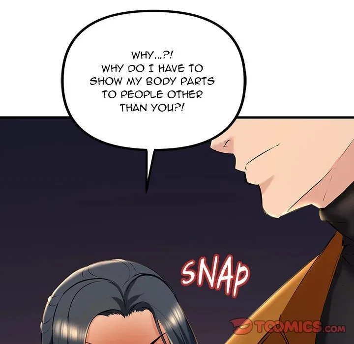 Read Tangled Webs chapter 15 image 20 on Lezhin