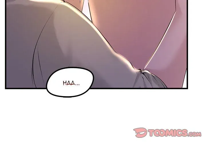 Read Tangled Webs chapter 16 image 2 on Lezhin