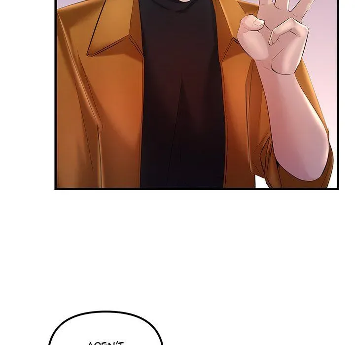 Read Tangled Webs chapter 16 image 71 on Lezhin