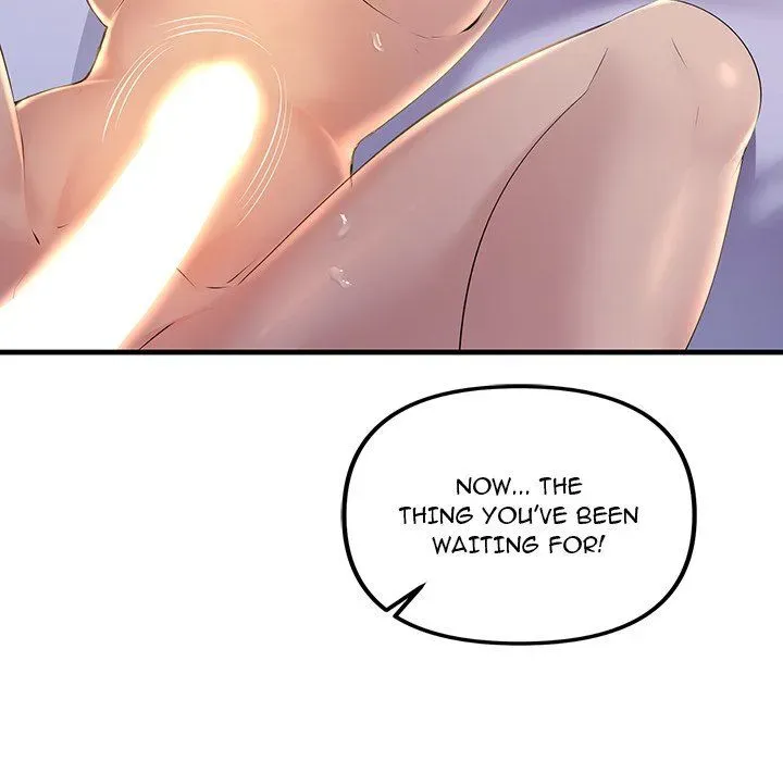 Read Tangled Webs chapter 17 image 130 on Lezhin