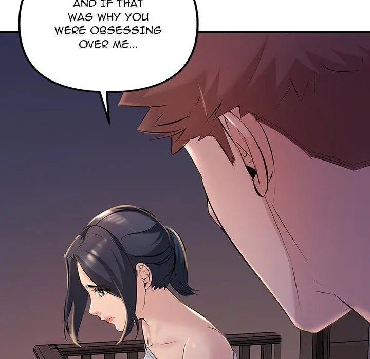 Read Tangled Webs chapter 17 image 15 on Lezhin