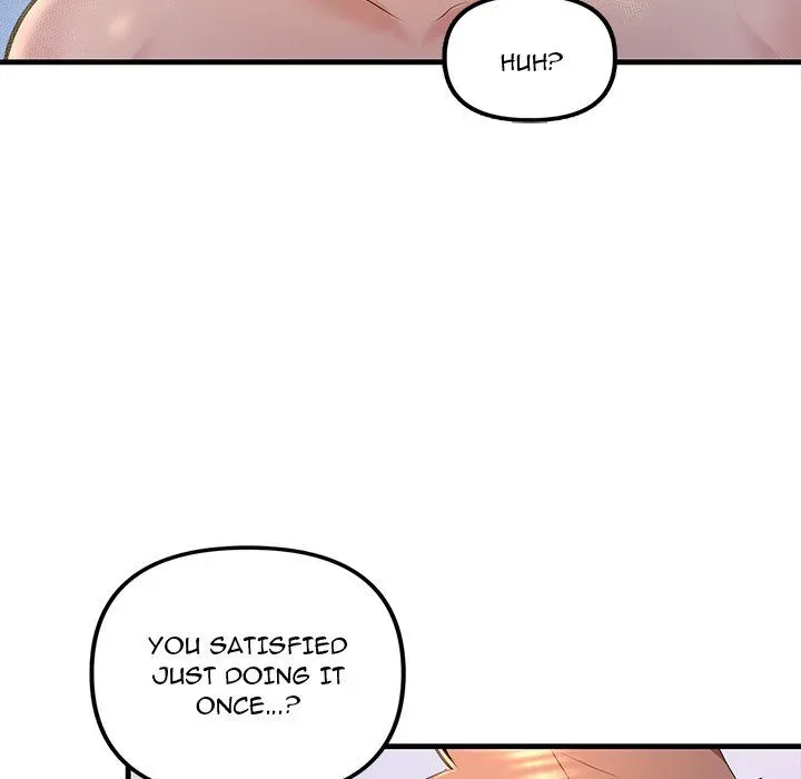 Read Tangled Webs chapter 17 image 168 on Lezhin